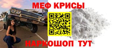метадон Будённовск