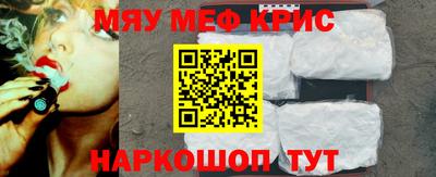 метадон Будённовск