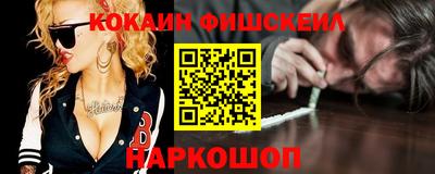 метадон Будённовск