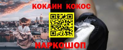 прущие крисы Бугуруслан