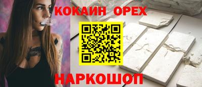 метадон Будённовск