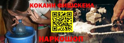 метадон Будённовск