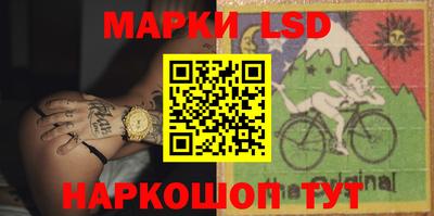 прущие крисы Бугуруслан