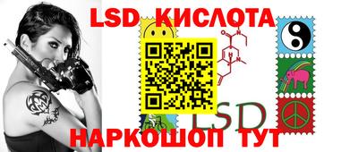 метадон Будённовск