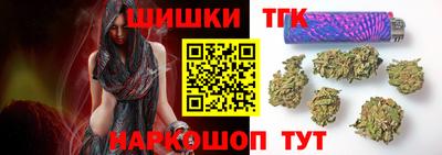 метадон Будённовск