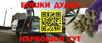 метадон Будённовск