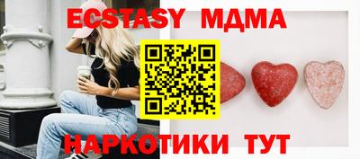 метадон Будённовск