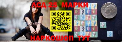метадон Будённовск