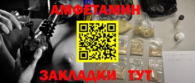 прущие крисы Бугуруслан