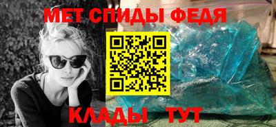 метадон Будённовск