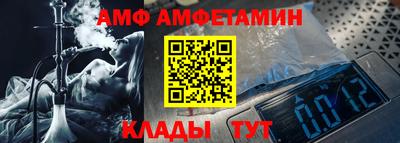 метадон Будённовск