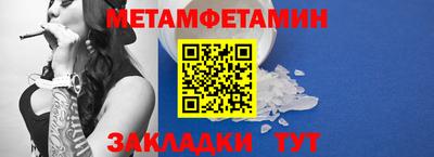 метадон Будённовск