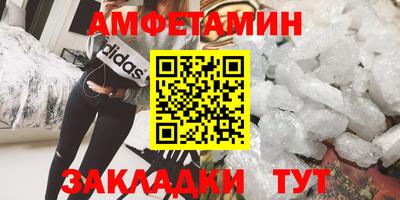 метадон Будённовск