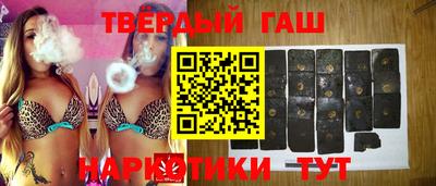 метадон Будённовск