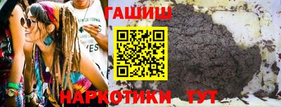 метадон Будённовск
