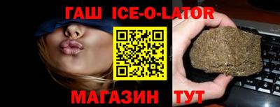 метадон Будённовск