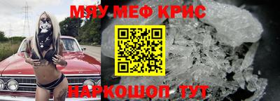 соль ск Бузулук
